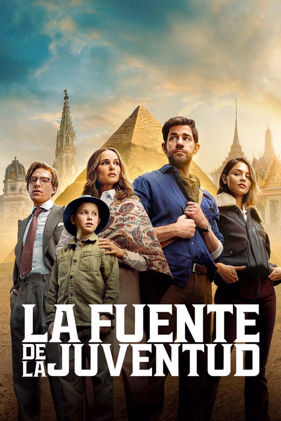 Póster de La fuente de la eterna juventud