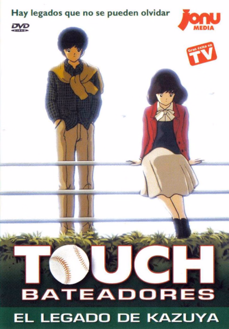 Póster de la película Bateadores: El legado de Kazuya