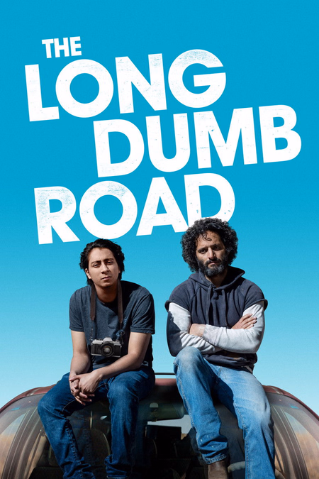 Póster de la película The Long Dumb Road