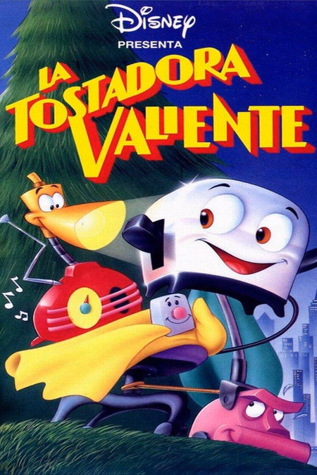 Póster de la película La tostadora valiente