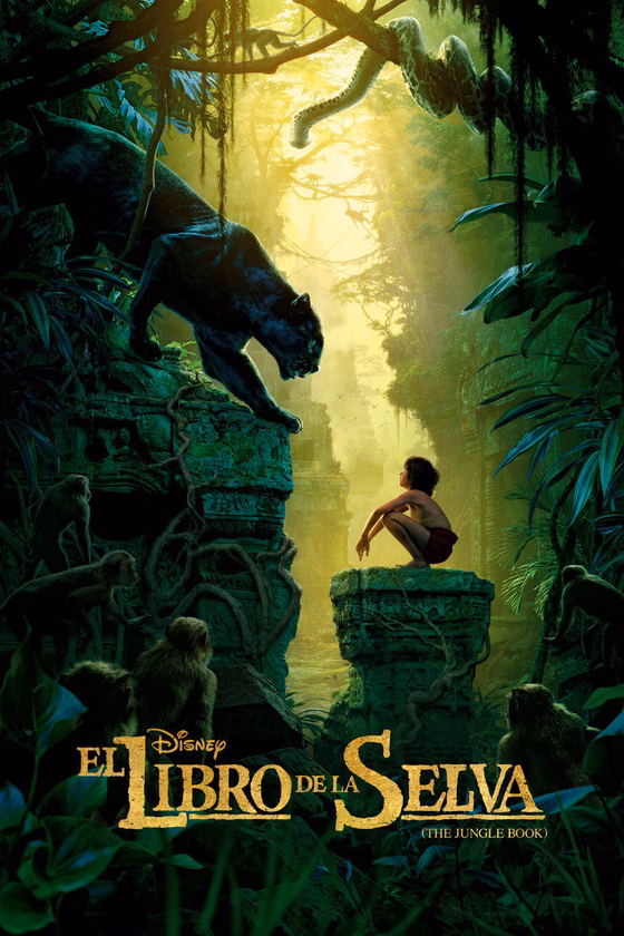Póster de El libro de la selva