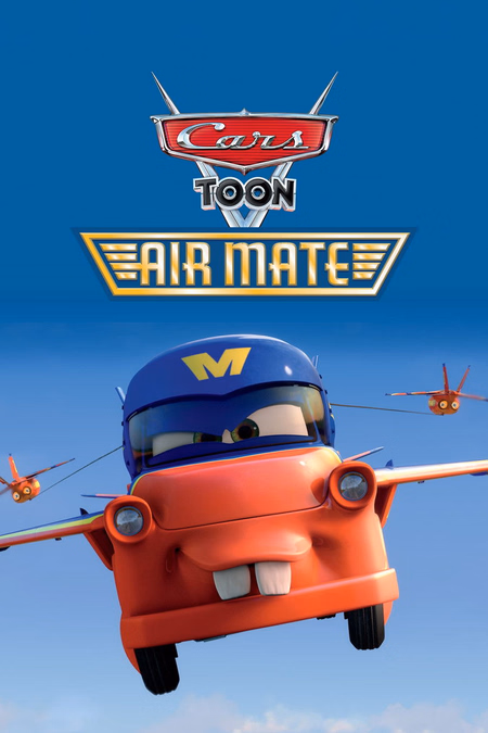 Póster de la película Los Cuentos De Mate: Air Mate