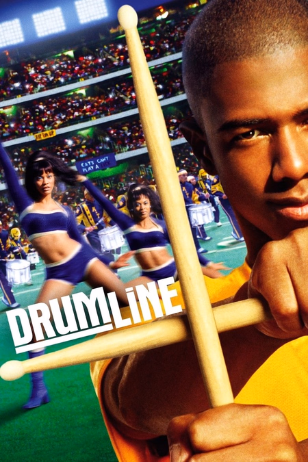 Póster de la película Drumline