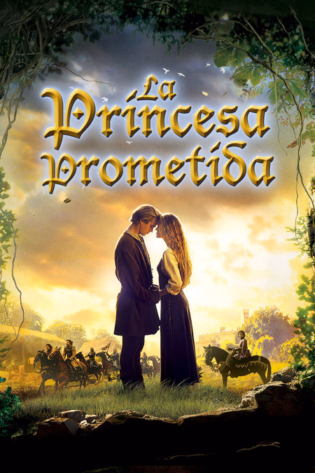 Póster de la película La princesa prometida