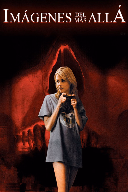 Póster de la película Retratos del más allá