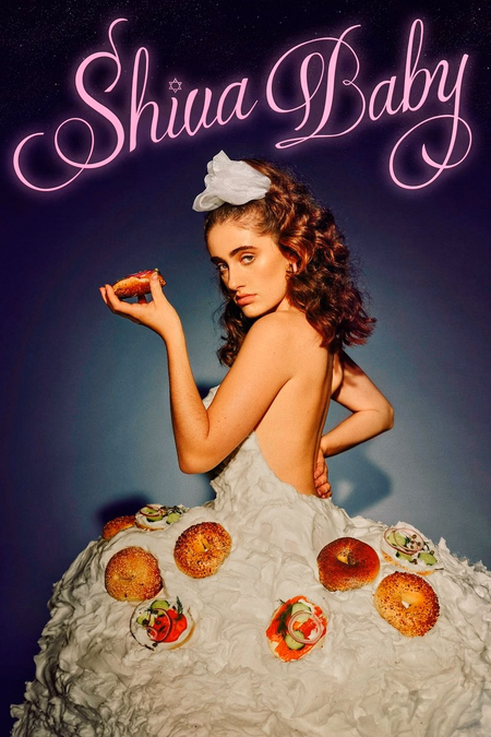 Póster de la película Shiva Baby