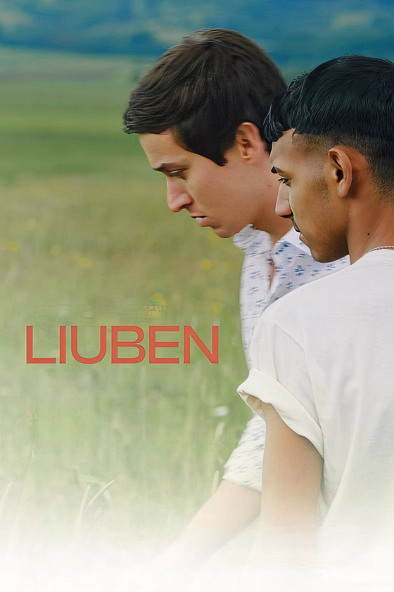 Póster de Liuben