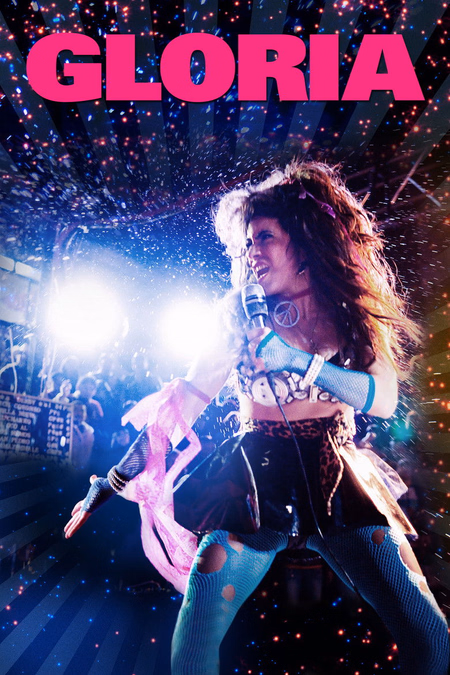 Póster de la película Gloria Trevi