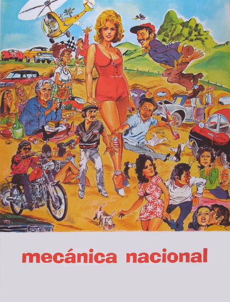 Póster de la película Mecánica Nacional