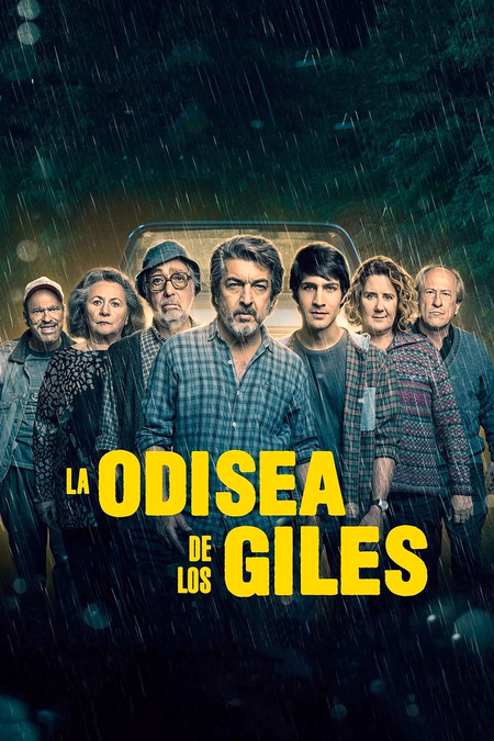Póster de la película La odisea de los giles