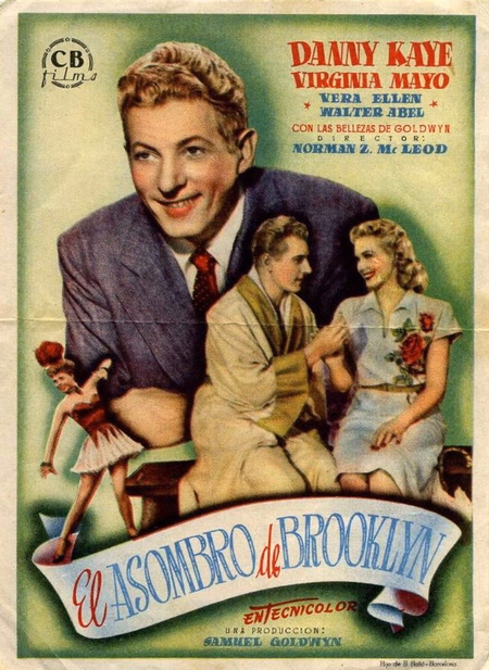 Póster de la película El asombro de Brooklyn