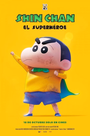 Póster de Shin Chan: El Superhéroe