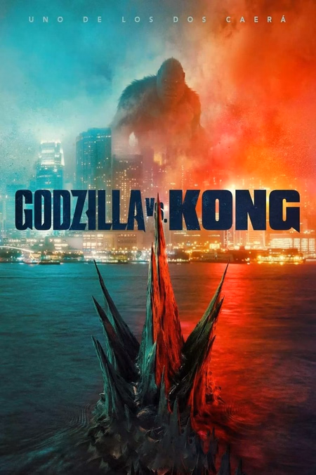 Póster de la película Godzilla vs. Kong