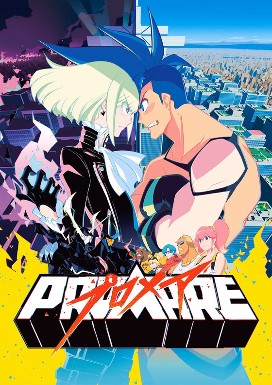 Póster de Promare
