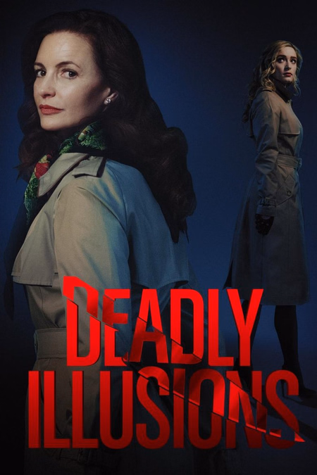 Póster de la película Ilusiones mortales