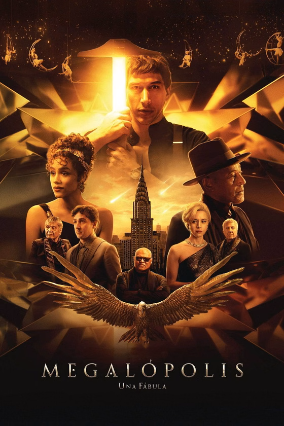 Póster de Megalópolis