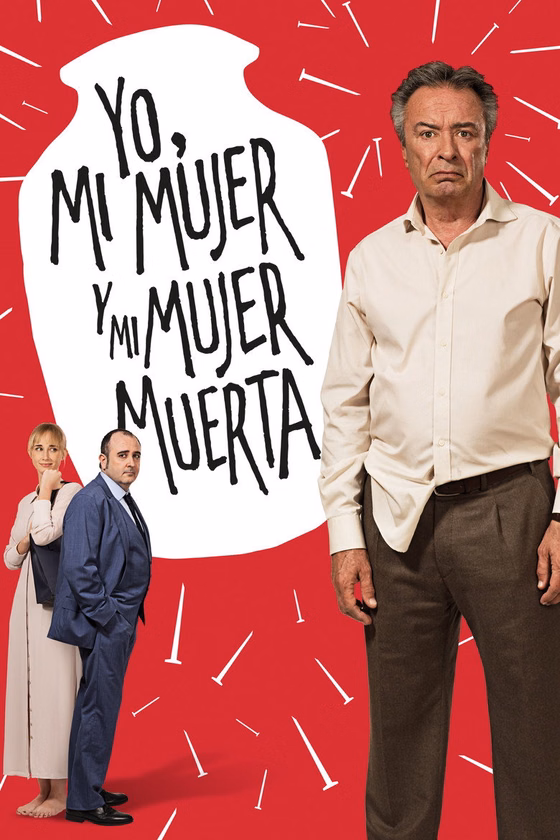 Póster de Yo, mi mujer y mi mujer muerta
