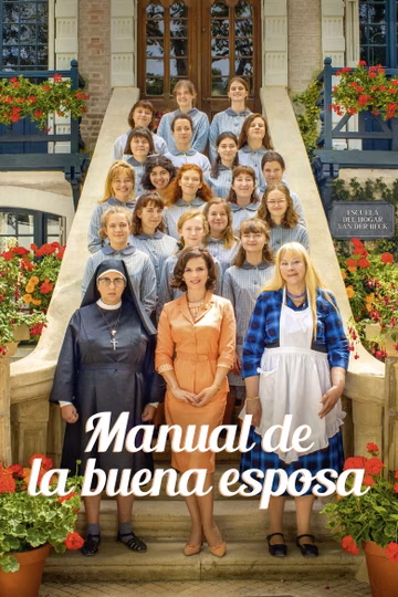 Póster de Manual de la buena esposa