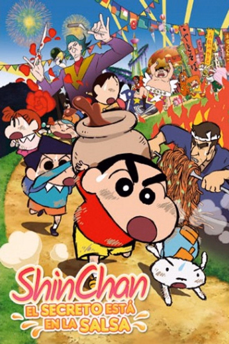 Póster de la película Shin Chan: El secreto está en la salsa