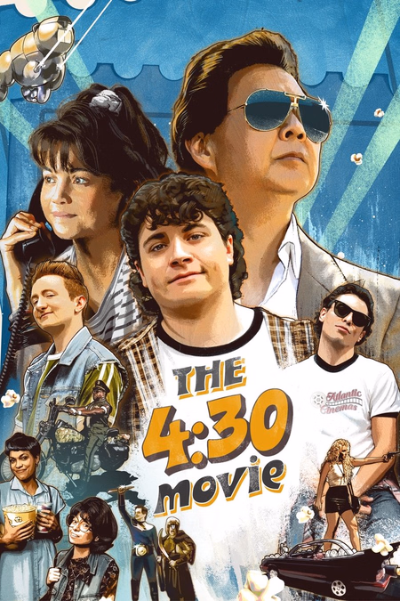 Póster de la película The 4:30 Movie