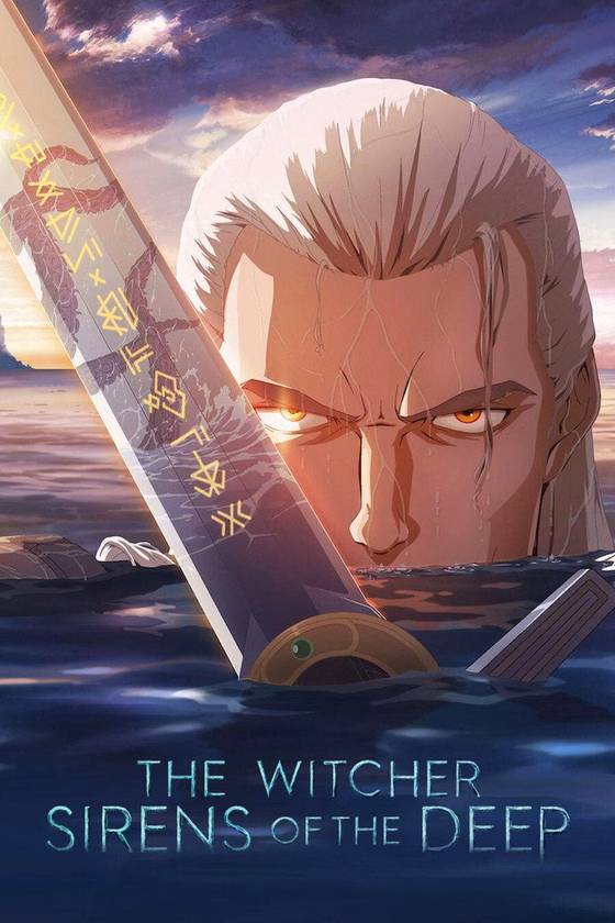 Póster de The Witcher: Sirenas de las profundidades