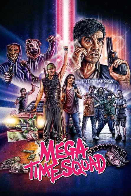 Póster de la película Mega Time Squad