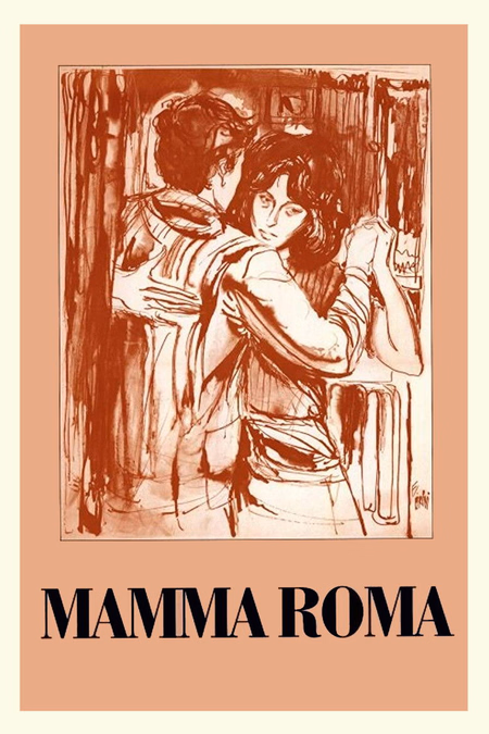 Póster de la película Mamá Roma