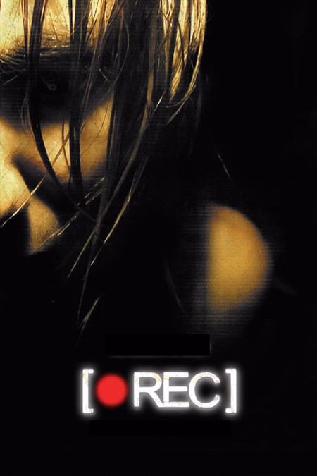 Póster de la película [REC]