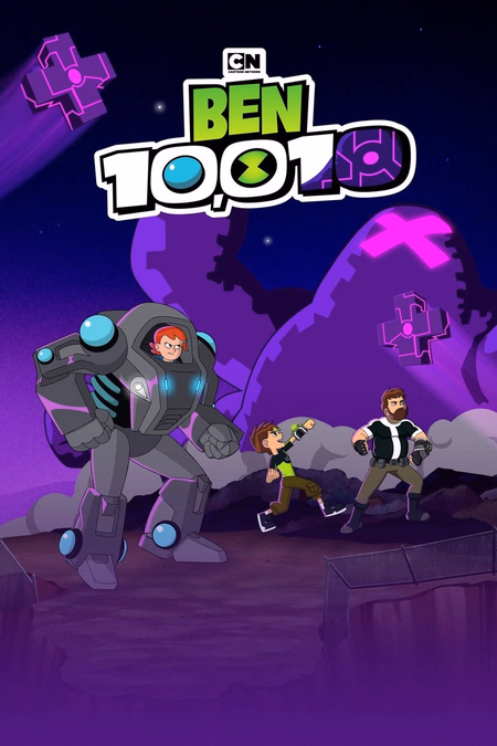 Póster de la película Ben 10: Ben 10.010