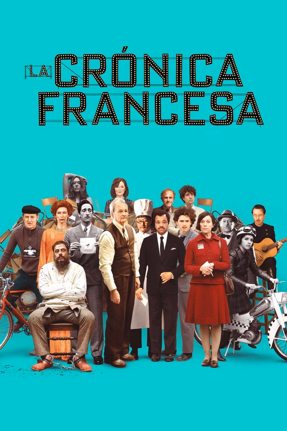 Póster de La crónica francesa
