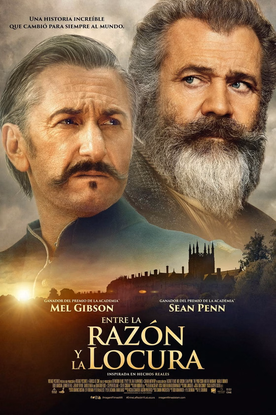 Póster de Entre la razón y la locura