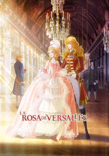 Póster de la película La rosa de Versalles