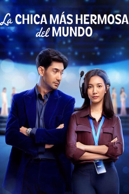 Póster de la película La chica más hermosa del mundo