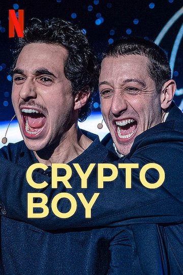 Póster de Crypto Boy
