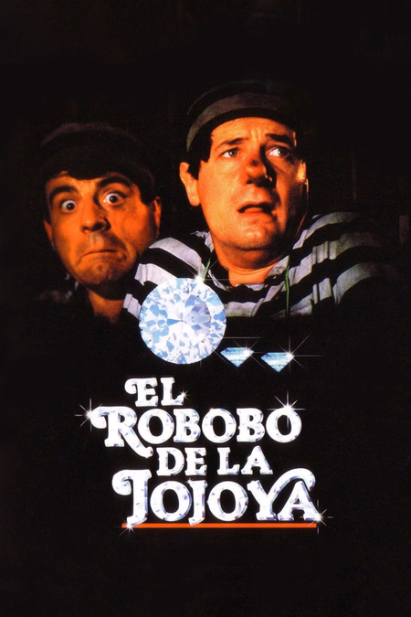 Póster de la película El robobo de la jojoya