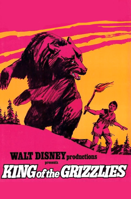 Póster de la película El rey de los osos