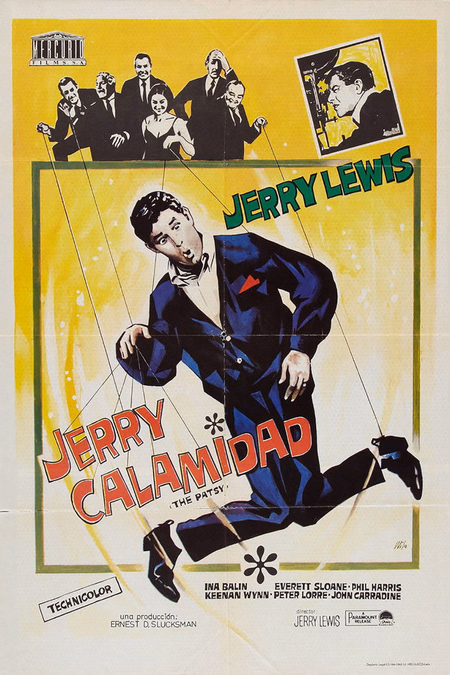 Póster de la película Jerry Calamidad