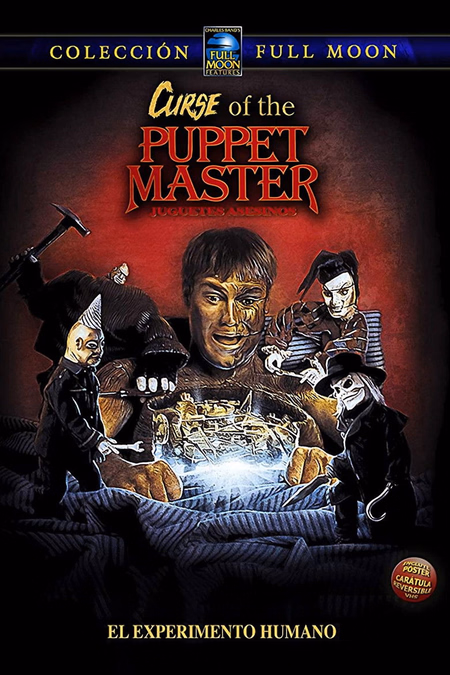 Póster de la película Juguetes asesinos