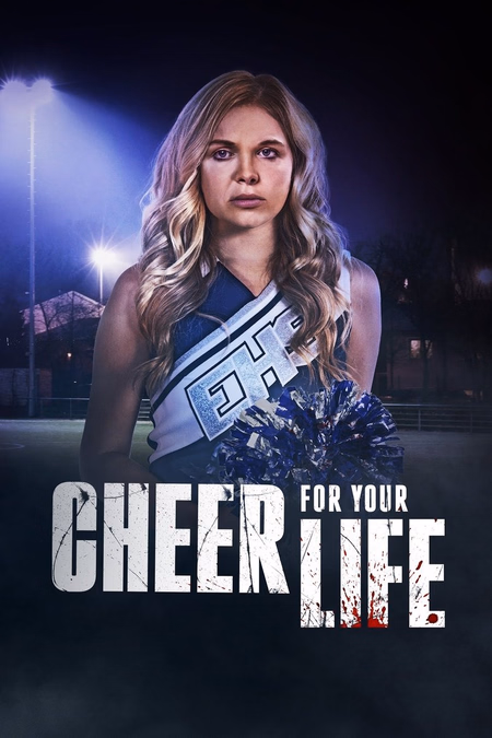 Póster de la película Cheer for Your Life