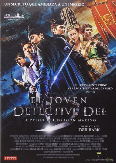 Póster de la película El joven Detective Dee: El poder del dragón marino