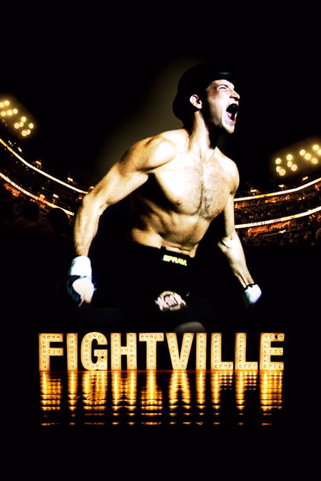 Póster de la película Fightville