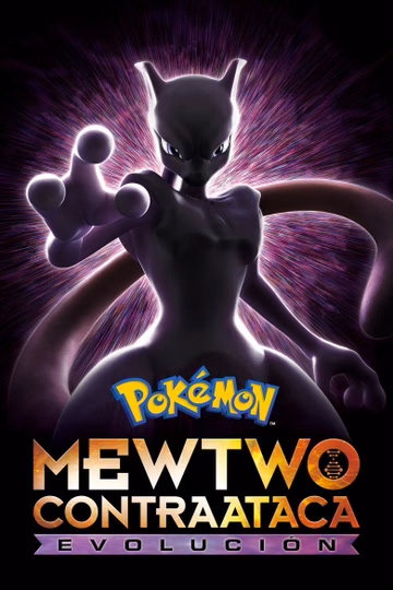 Póster de Pokémon: Mewtwo contraataca-Evolución