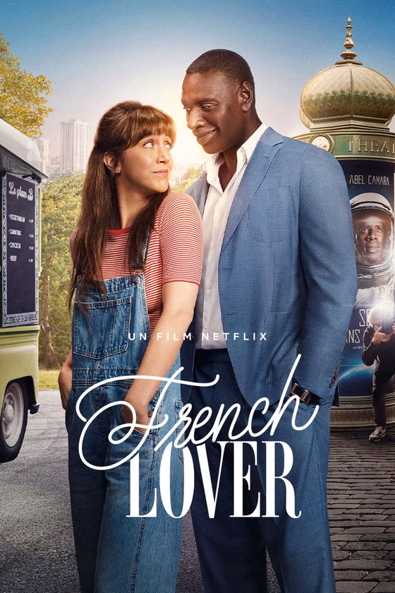 Póster de French Lover