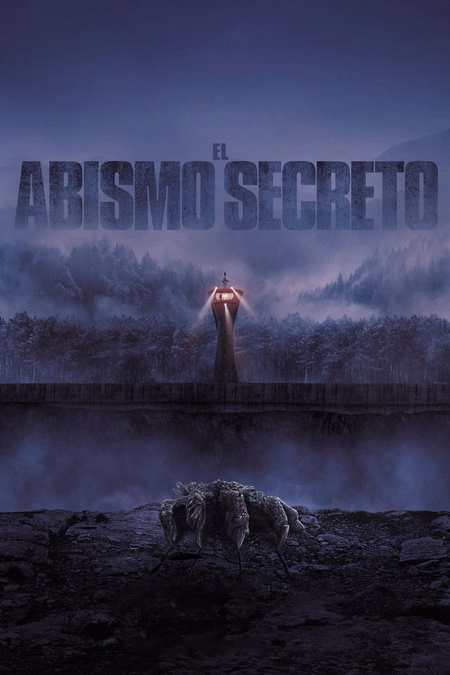 Póster de la película El abismo secreto