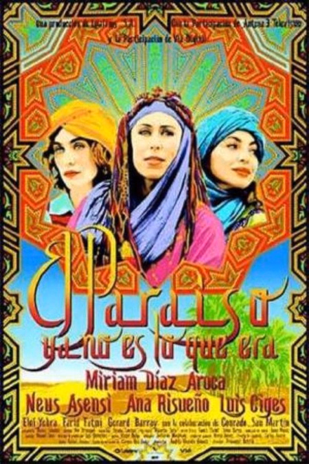 Póster de la película El paraíso ya no es lo que era