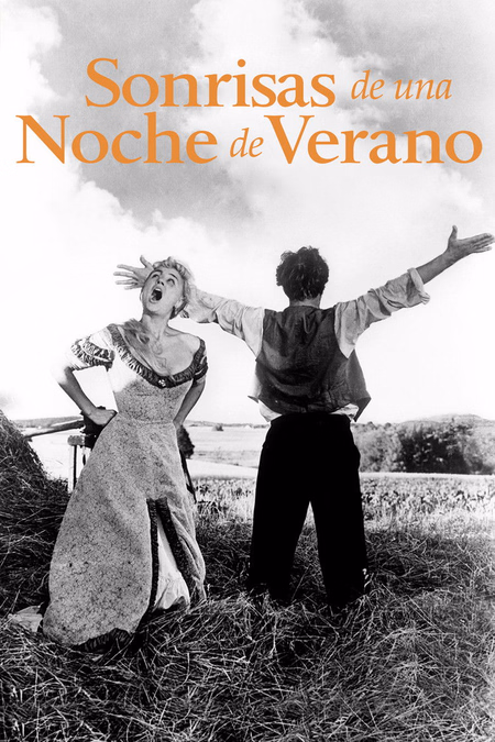 Póster de la película Sonrisas de una noche de verano