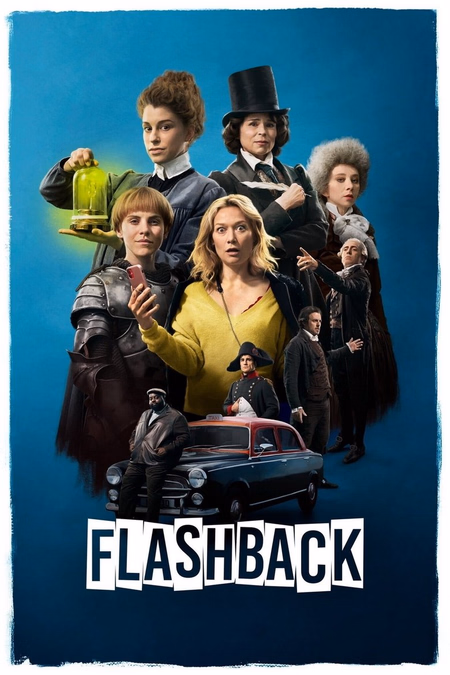 Póster de la película Flashback