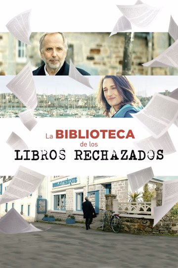 Póster de La biblioteca de los libros rechazados