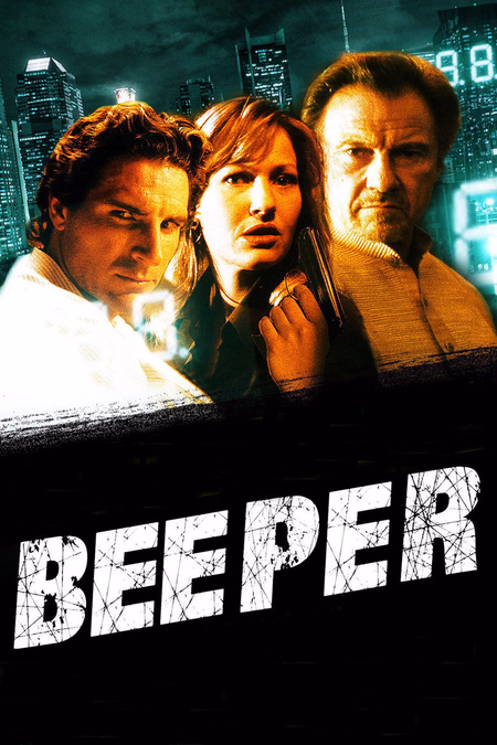 Póster de la película Beeper