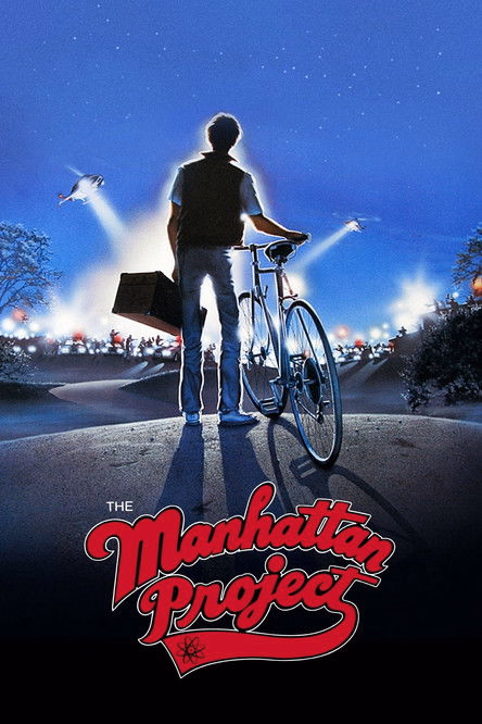 Póster de la película Juguete mortal